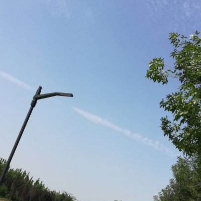 缥缈仙途手游下载